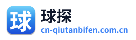 球探比分 Logo